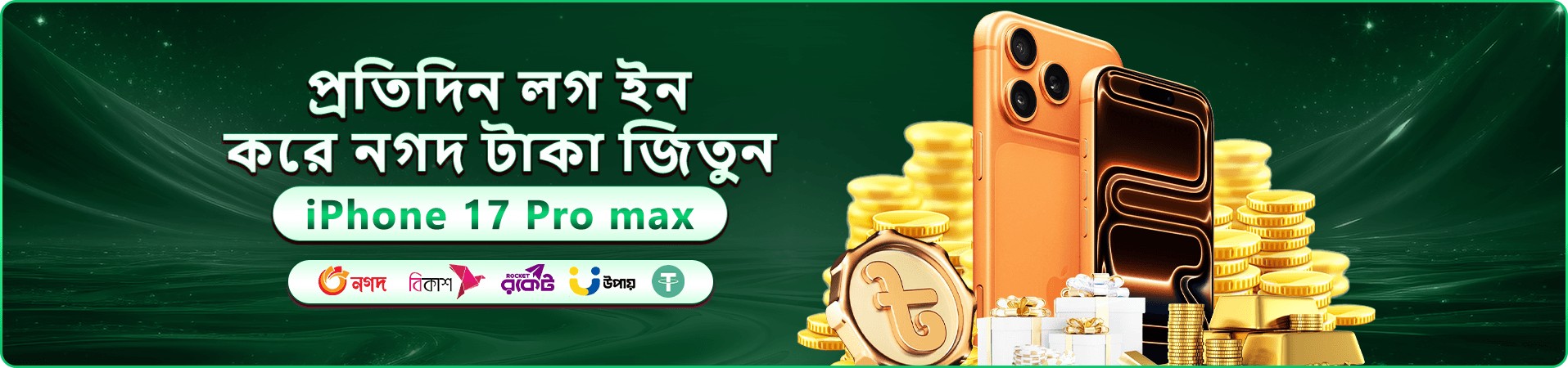 zz666 app ও zz666 স্লট স্বাগতম বোনাস