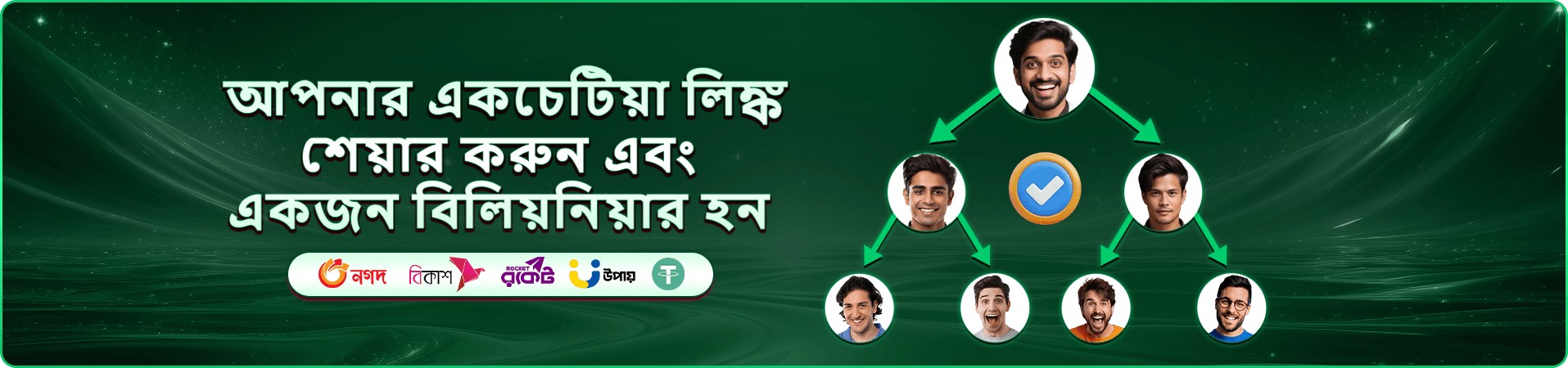 zz666 ক্যাসিনো ও zz666 লাইভ গেমস