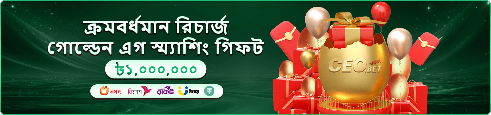 zz666 লগইন ও zz666 ভিআইপি ক্লাব